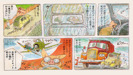 La Historia Del 2cv De Hayao Miyazaki 3