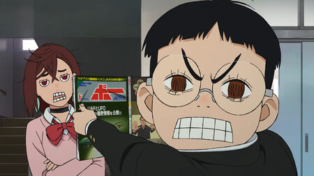 Dandadan Anime
