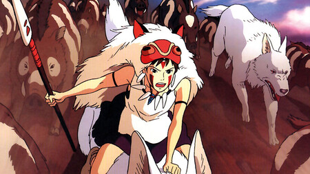La Princesa Mononoke