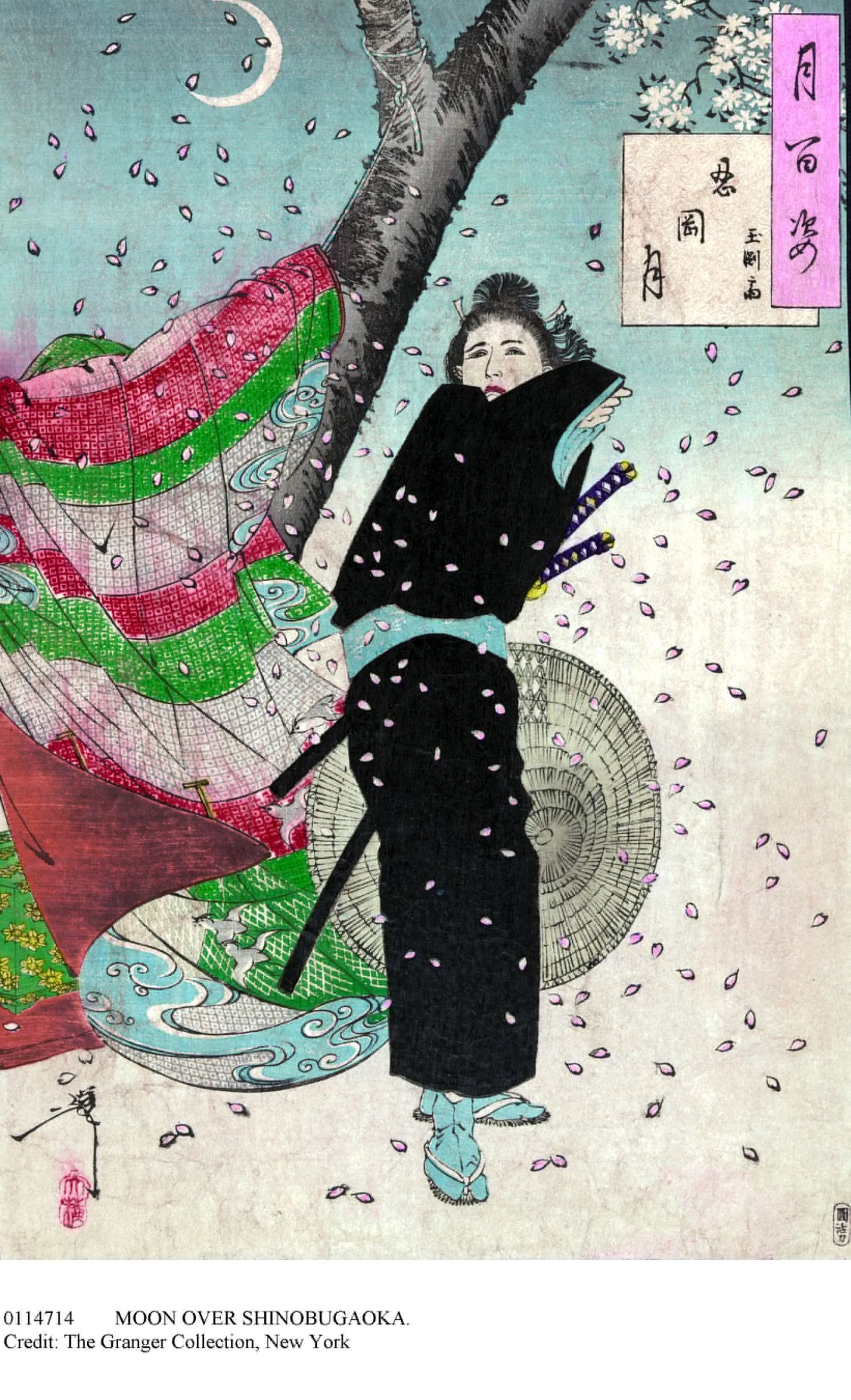 Ilustración de un joven guerrero samúrai de la serie ‘Cien aspectos de la luna por Tsukioka Yoshitoshi .