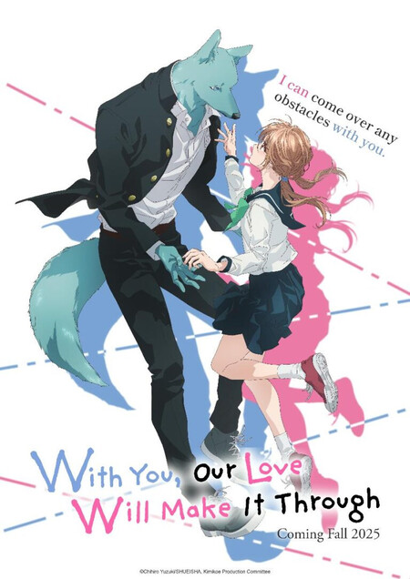 With You Our Love Will Make It Through