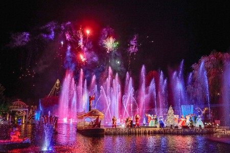 Europa Park