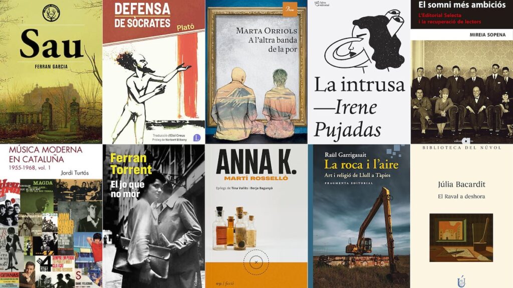 EL PAÍS