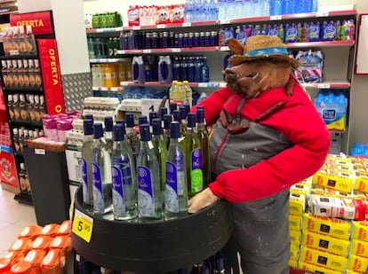 Instalación con cachucha en supermercado gallego.