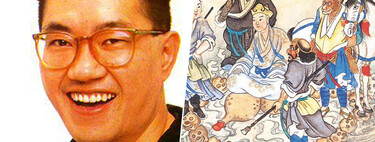 Aventuras, viajes y enemigos fantásticos: esta es la novela que inspiró a Akira Toriyama para crear 'Dragon Ball'