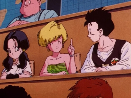 Dragon Ball Z