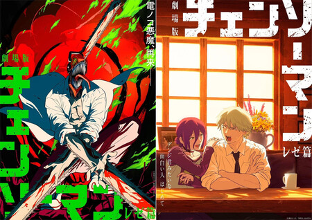 Chainsaw Man Posters