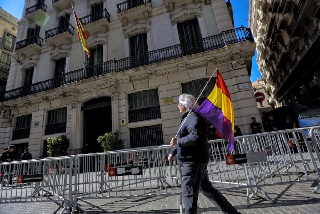 EL PAÍS