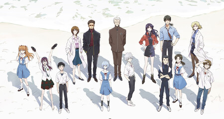 Rebuild Of Evangelion