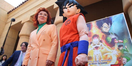 Masako Nozawa