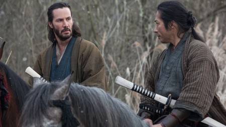 Ronin