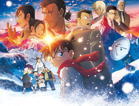 Detective Conan One Eyed Flashback