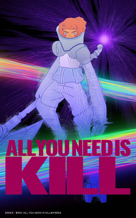 All You Need Is Kill Poster