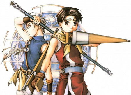 Suikoden 2 Konami