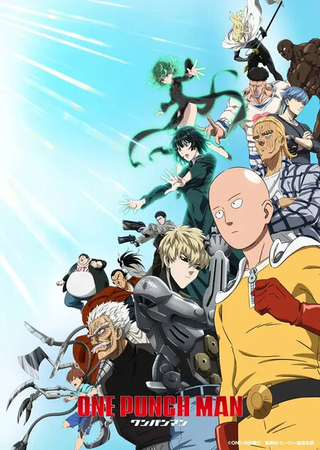 One Much Man Temporada 3