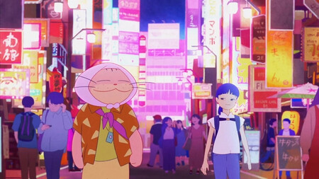 Anzu 2024