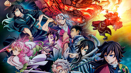 Kimetsu