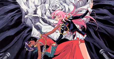 Utena