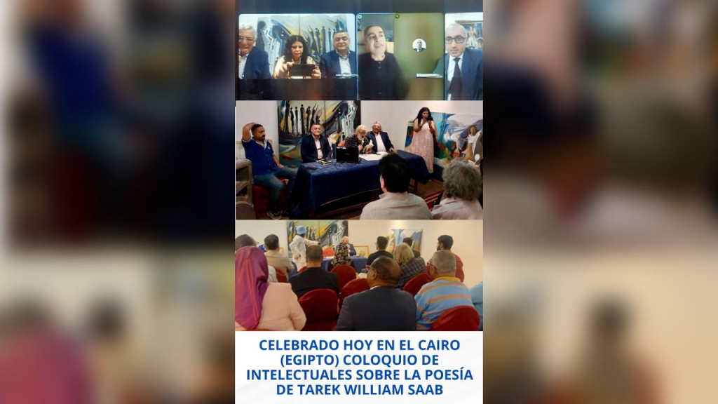 Intelectuales Egipcios Homenajean a Tarek William Saab por 45 Años de Literatura y Publicación de su Antología