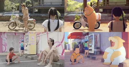 Rotoscopia En Anzu Gato Fantasma