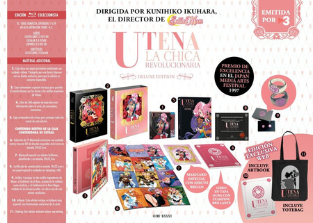 Utena Edicion Especial
