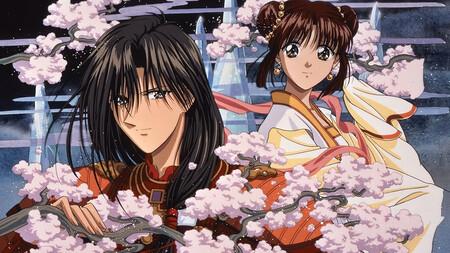 Fushigi Yugi