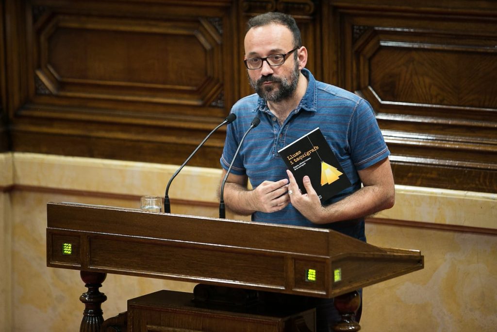 EL PAÍS