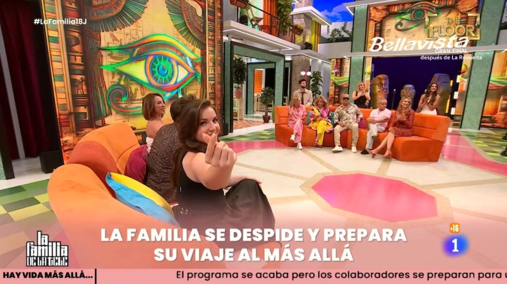 EL PAÍS
