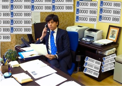 Uno de los memes de Pablo Álvarez Meana y las 35 matrículas que circulaba en 2012