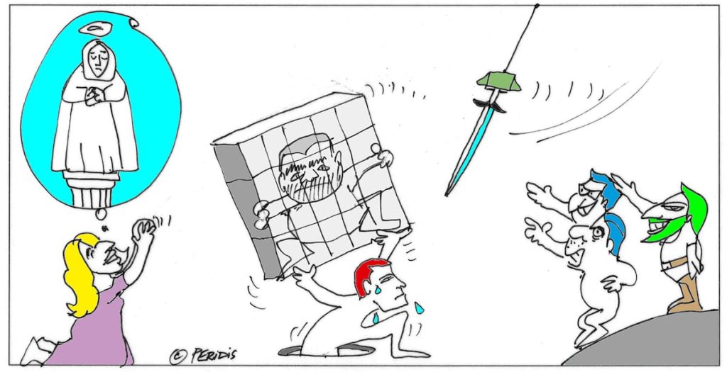 EL PAÍS