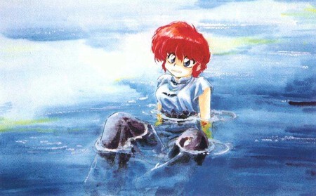 Ranma