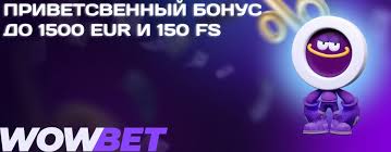 Ең жақсы слоттар 2
