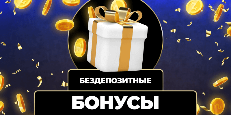 Игровой портал Обзор лучших игровых платформ и их возможностей