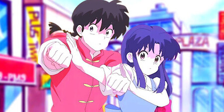 Ranma