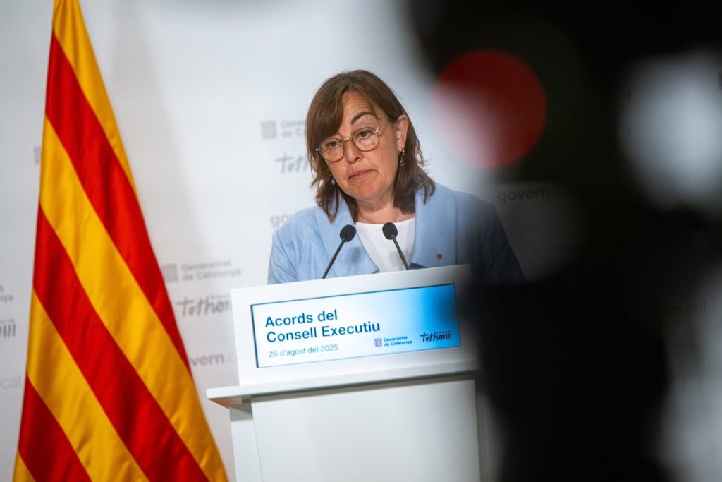 EL PAÍS