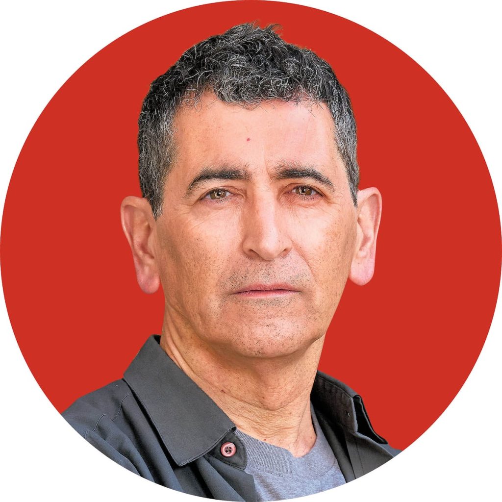 EL PAÍS