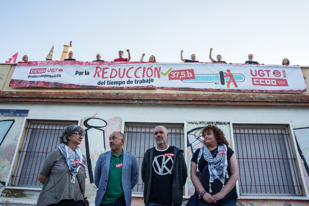 EL PAÍS