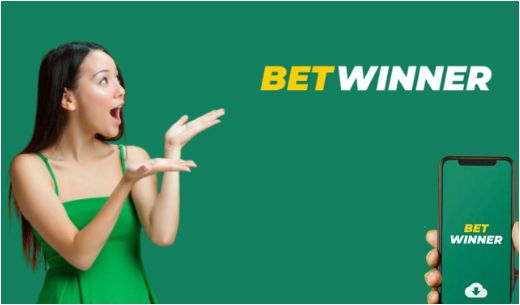 Discover the Excitement of BetWinner বোনাস