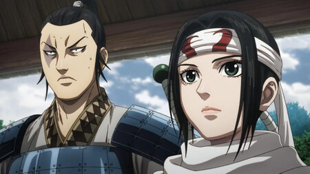 Kingdom Anime