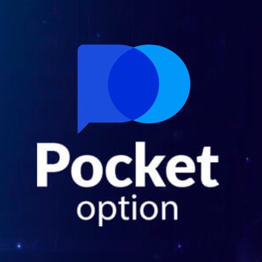 The Comprehensive Guide to the Pocket Option Official Platform The Comprehensive Guide to the Pocket Option Official Platform