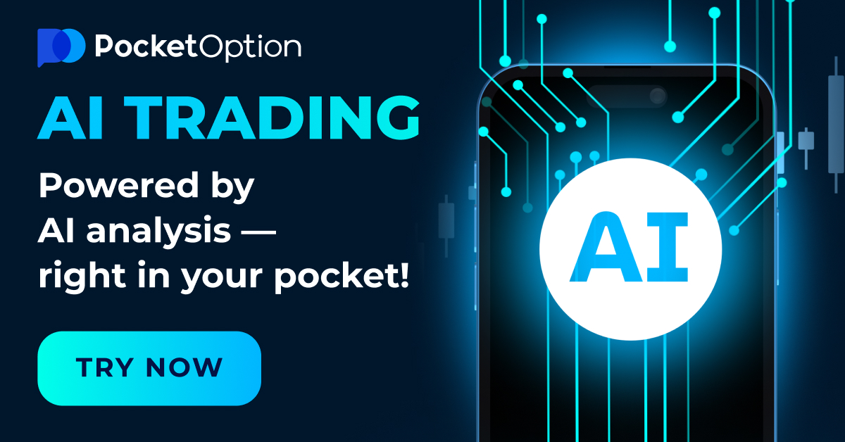 Unlocking Potential A Comprehensive Guide to the Pocket Option Trading Platform Unlocking Potential A Comprehensive Guide to the Pocket Option Trading Platform