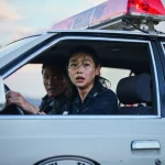 ‘Hope’ se impone como la gran sorpresa del Festival de Cannes 2026